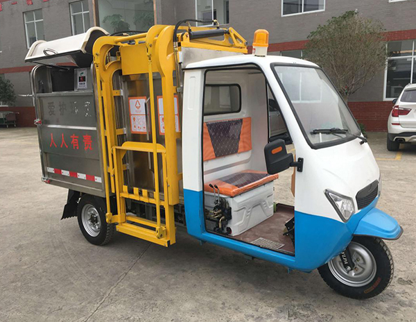 清运车